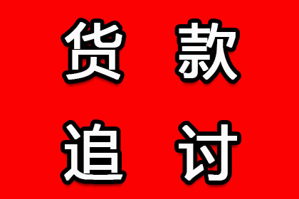 未激活手机信用卡如何办理注销手续？